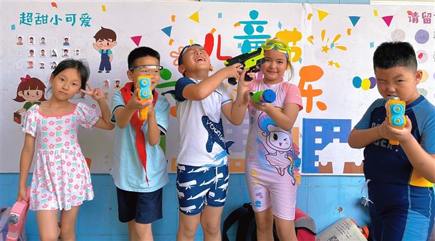 快乐一“夏”值得“托”付——记棠外附小2023年暑期托管活动