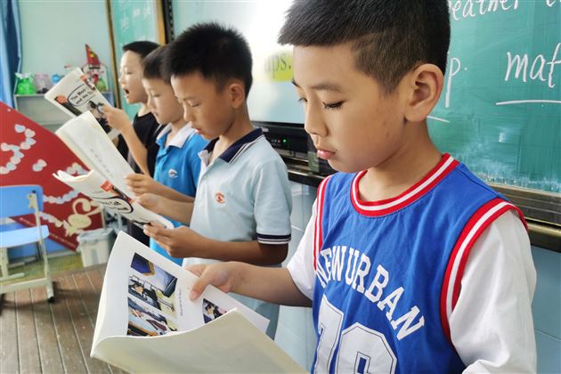 快乐一“夏”值得“托”付——记棠外附小2023年暑期托管活动