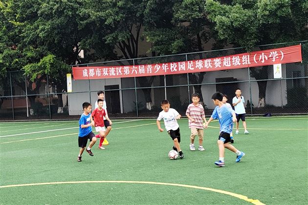 快乐一“夏”值得“托”付——记棠外附小2023年暑期托管活动