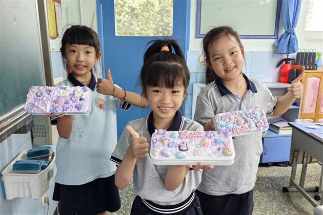 快乐一“夏”值得“托”付——记棠外附小2023年暑期托管活动