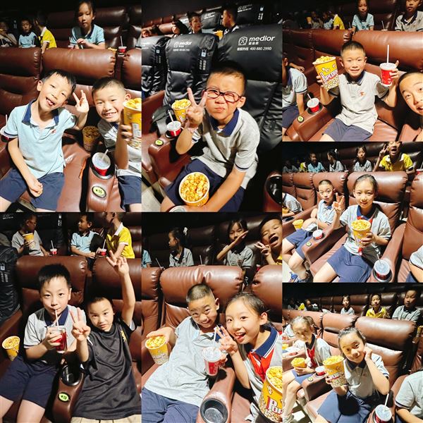 快乐一“夏”值得“托”付——记棠外附小2023年暑期托管活动