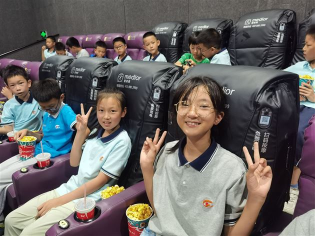 快乐一“夏”值得“托”付——记棠外附小2023年暑期托管活动