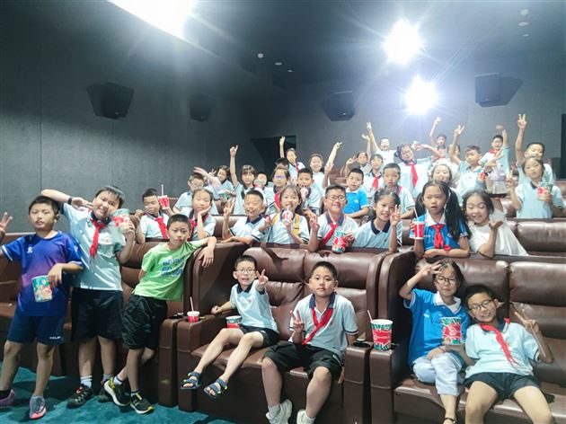 快乐一“夏”值得“托”付——记棠外附小2023年暑期托管活动