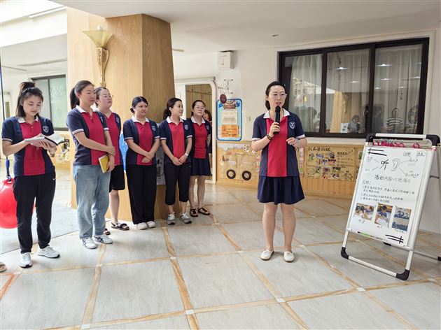 同研共进促发展总结提升共进步——棠湖仁智幼儿园2023年春期教研总结会