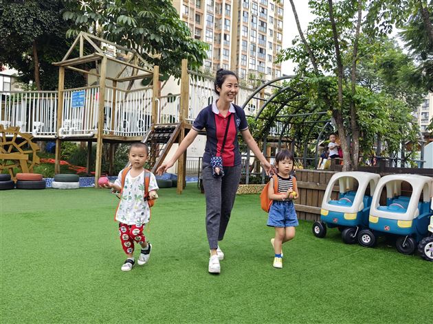 我们开学啦——开学第一天