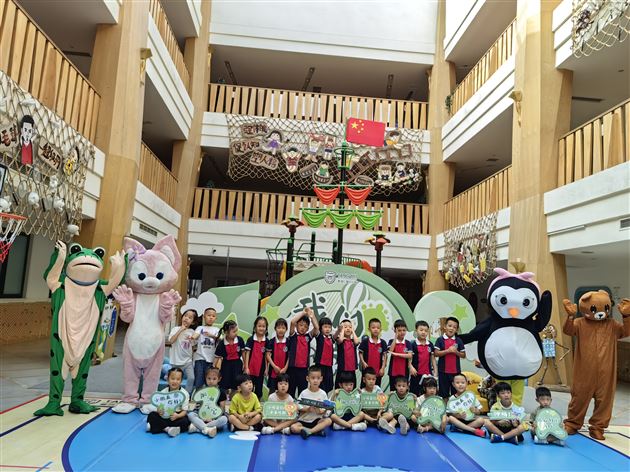 我们开学啦——开学第一天