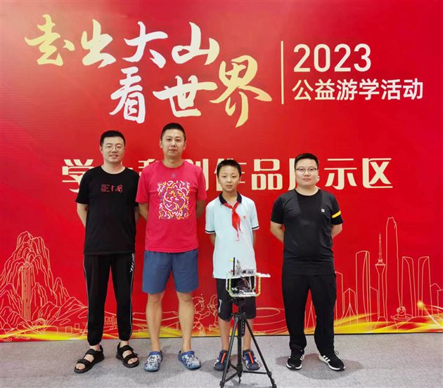 科学润童心，创新迎未来——棠外附小科学组受邀参加“走出大山看世界”公益游学活动