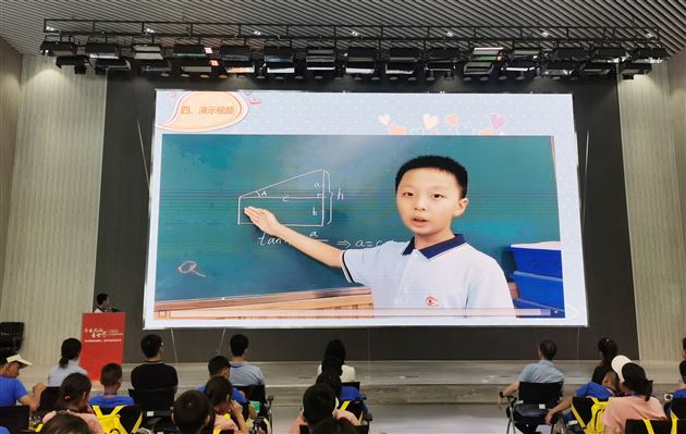 科学润童心，创新迎未来——棠外附小科学组受邀参加“走出大山看世界”公益游学活动