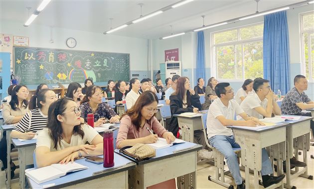 勤学善思 强基赋能——记棠外附小数学组暑假教师培训活动
