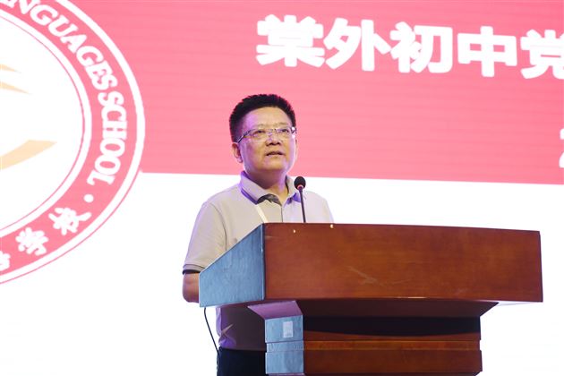 棠外初中党总支书记、校长姚平