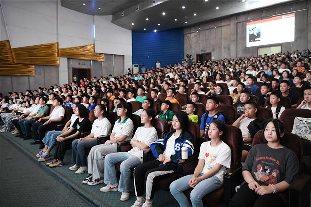 谆谆教诲开新篇 殷殷嘱托助成长——记初2023级新生入学宣讲会