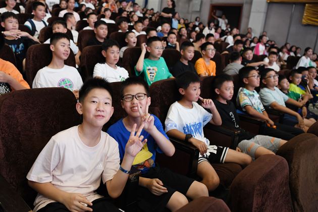 谆谆教诲开新篇 殷殷嘱托助成长——记初2023级新生入学宣讲会