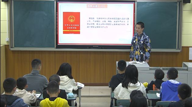 喜报：我校初中袁成老师在2023年四川省数字化资源教学创新赛课活动评比中获四川省一等奖