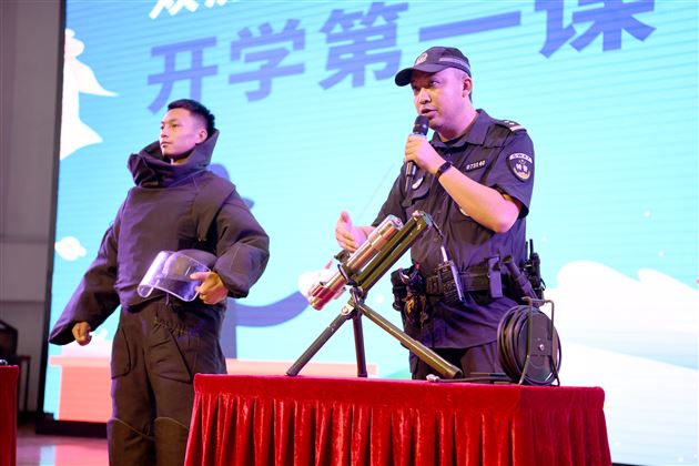 守护开学季平安“警”相随