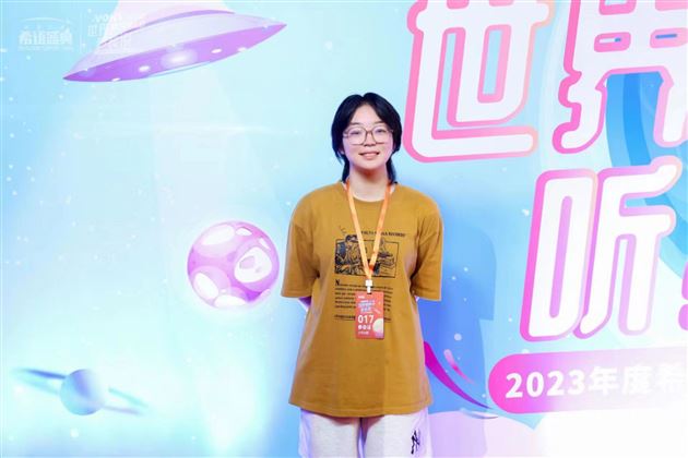 启梦棠外 “英”你精彩——希望英语全国总决赛，棠外学子再续辉煌