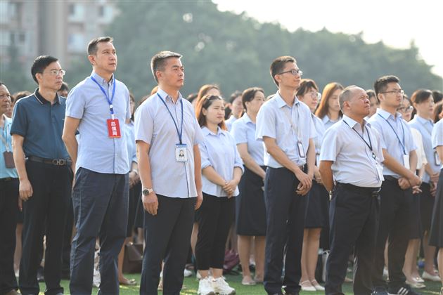 立足新起点创造新辉煌——棠外高中2023-2024学年度开学典礼