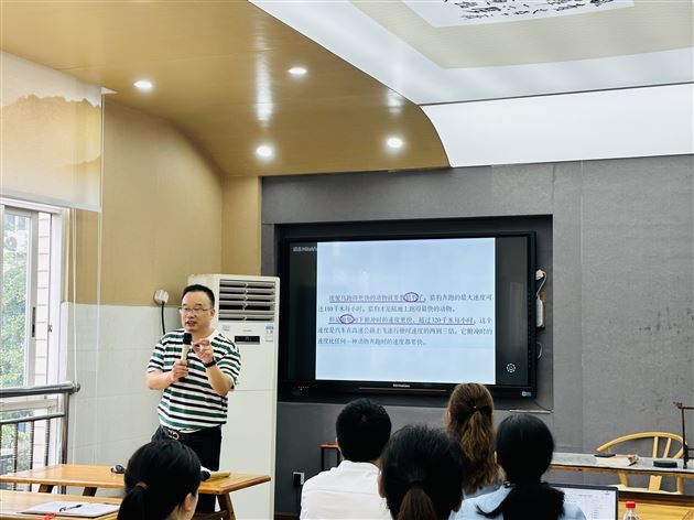 专家引领 砥砺前行 