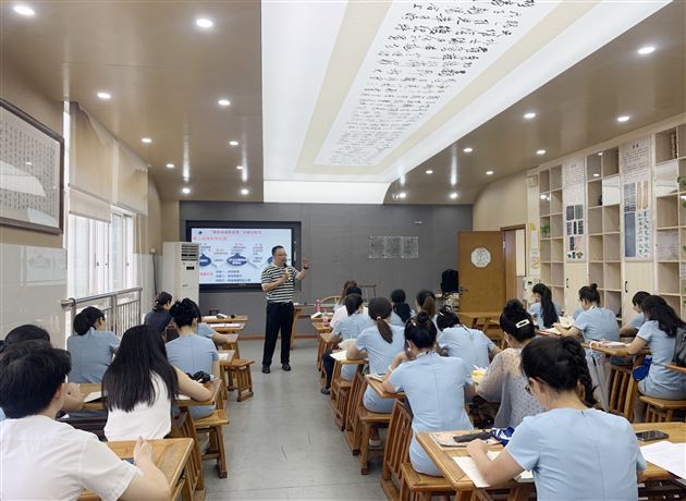 专家引领 砥砺前行 