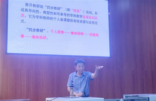 转换思维模式 实现自我成长