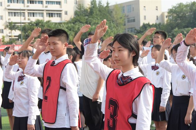 棠外初中举行2023-2024学年度开学典礼