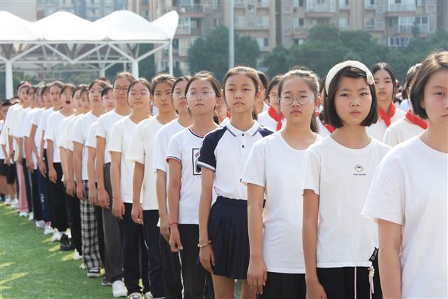 棠外初中举行2023-2024学年度开学典礼