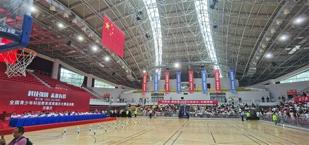 棠外初中学子参加全国青少年科技教育成果展示总决赛喜获一等奖