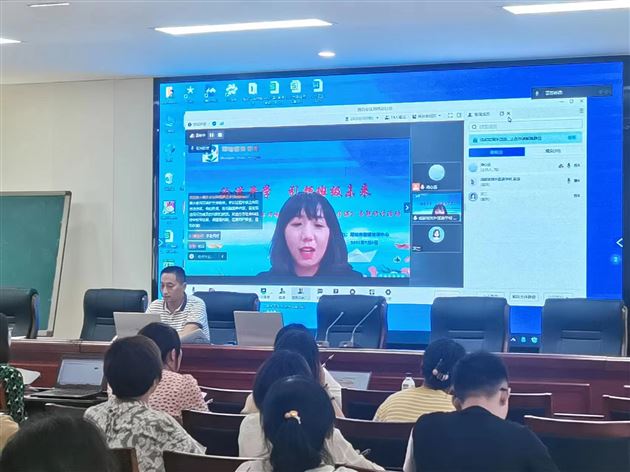 跨区域“菜单式”主题教研 助力班主任专业发展——棠外与邛崃市教研培训中心联合开展班主任主题式教研活动