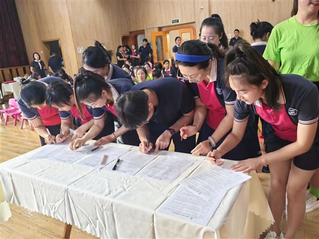 躬耕教坛强国有——棠湖仁智幼儿园举行教师节庆祝暨表彰大会