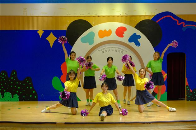 躬耕教坛强国有——棠湖仁智幼儿园举行教师节庆祝暨表彰大会