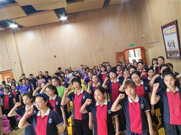 躬耕教坛强国有——棠湖仁智幼儿园举行教师节庆祝暨表彰大会