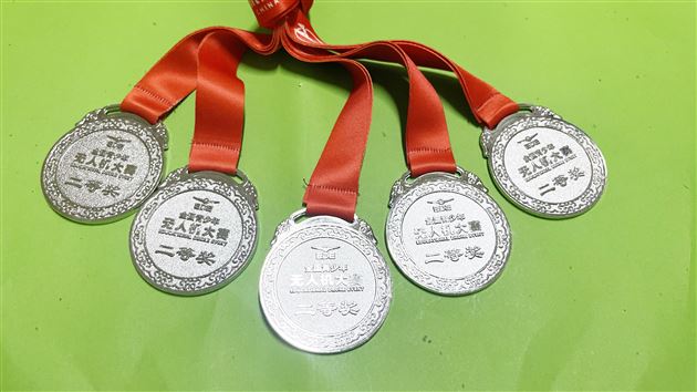 二等奖（银牌）