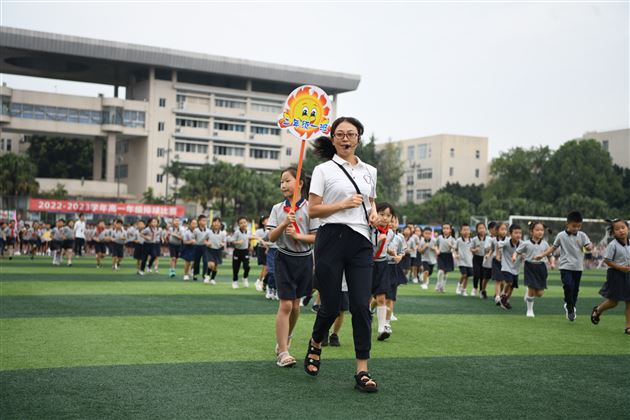 梦想之‘成’ 沐光而行——棠外附小隆重举行2023—2024学年度上期开学典礼