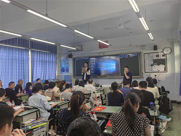 家校共育待花开 凝心聚力赢未来——记高二年级召开新学期家校协作交流会