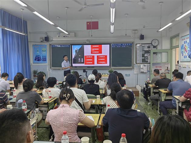 家校共育待花开 凝心聚力赢未来——记高二年级召开新学期家校协作交流会