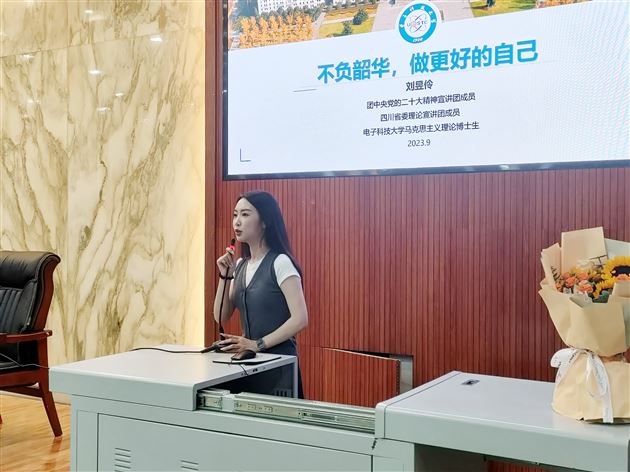 青春一往无前 拼搏无问西东——记高二年级修身励志主题活动 