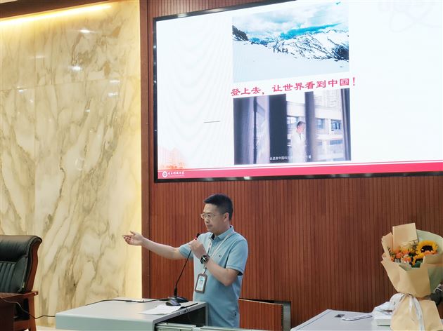 青春一往无前 拼搏无问西东——记高二年级修身励志主题活动