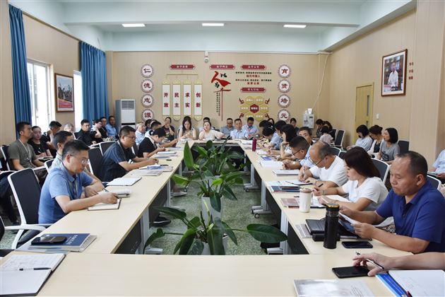 立足新起点 携手新征程——棠外高中部召开课题研究专题工作会议