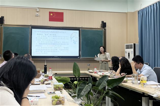 学习教书两不误教研交流谋发展——高中语文教研组举行专题教研活动