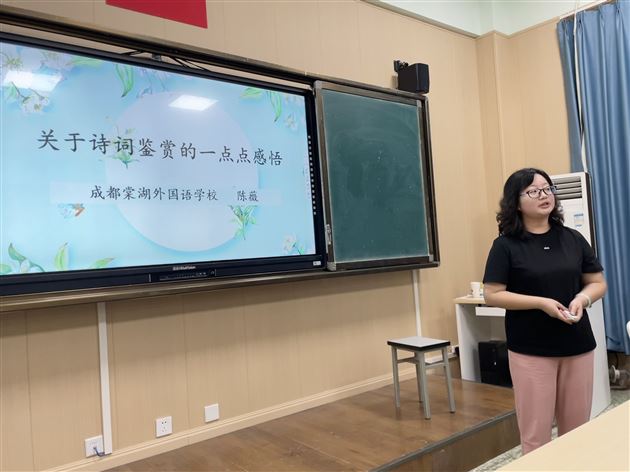 学习教书两不误教研交流谋发展——高中语文教研组举行专题教研活动