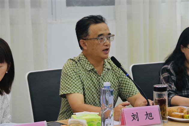 刘旭老师做专家点评