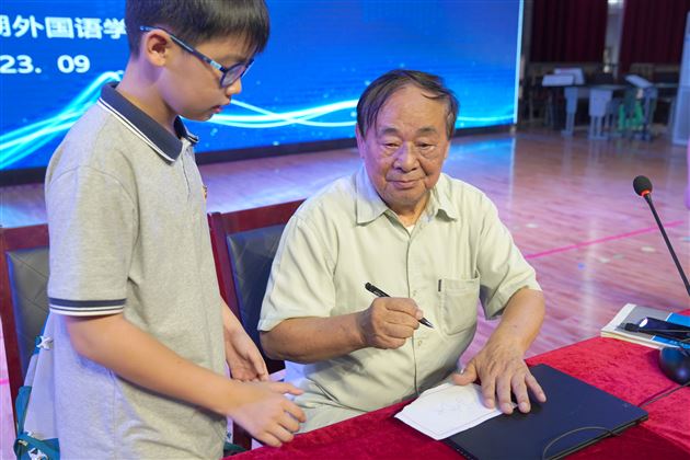 南北极的故事——记棠外附小科普知识讲座