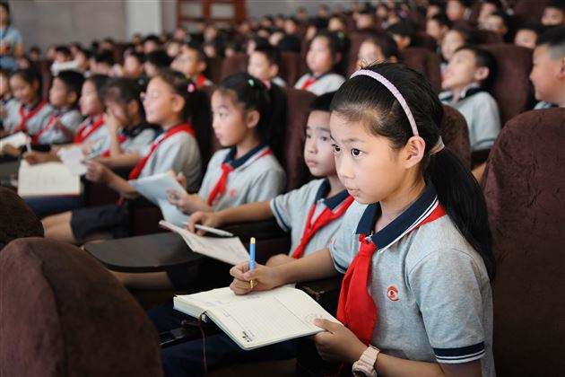 南北极的故事——记棠外附小科普知识讲座