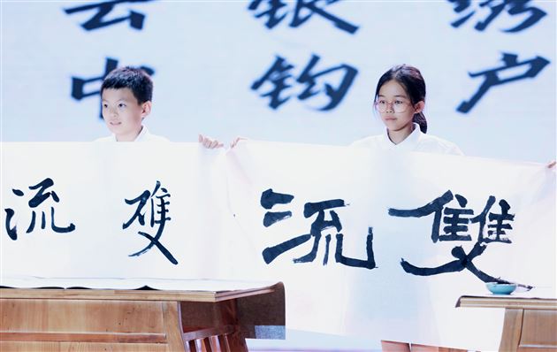 文化传承  强国有我——棠外附小学子参加成都市青少年书画传习大赛获佳绩 