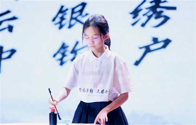 文化传承  强国有我——棠外附小学子参加成都市青少年书画传习大赛获佳绩 