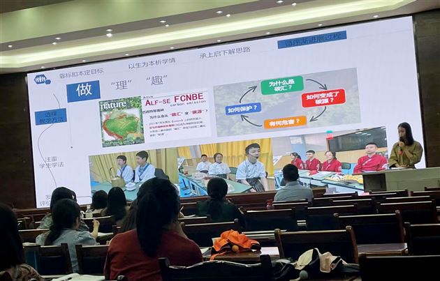 丁翔老师讲座分享