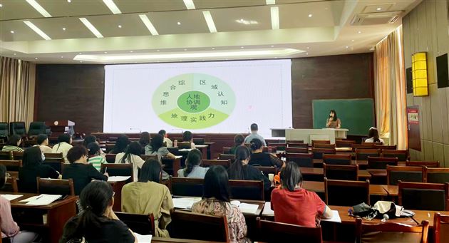 黄玲老师讲座分享