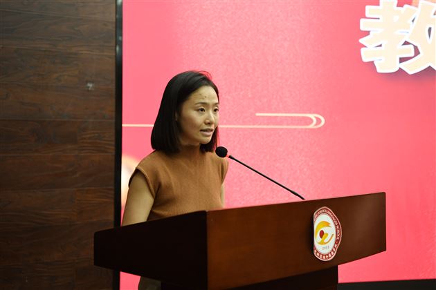 扬帆起航携手并进——棠外召开初2021级初三工作会