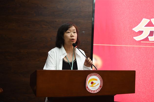 扬帆起航携手并进——棠外召开初2021级初三工作会