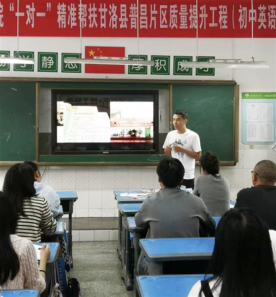 国培项目进甘洛 棠外教师来献课 