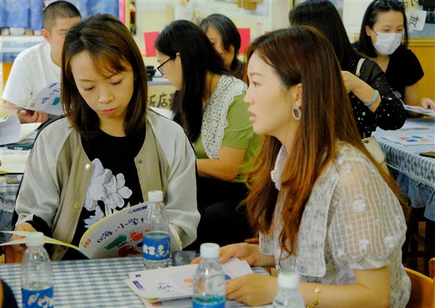 花开有时 衔接有度——棠湖仁智幼儿园召开幼小衔接家长会 